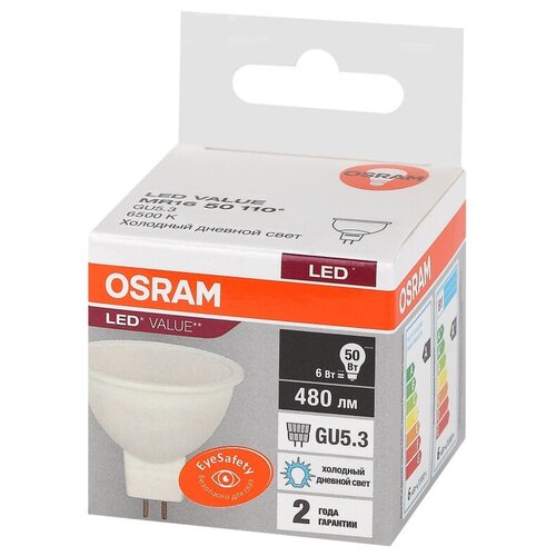   OSRAM LED Value MR16, 480, 6 ( 50), 6500 270