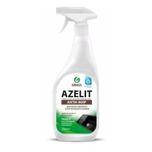 Grass       Azelit 600  365