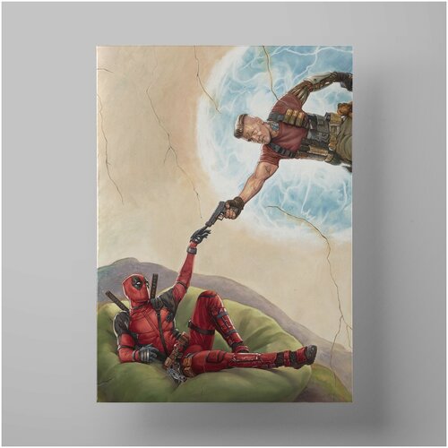  , Deadpool, 5070  /   /    /    1200