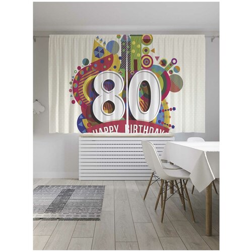 ����� JoyArty � ����������� 