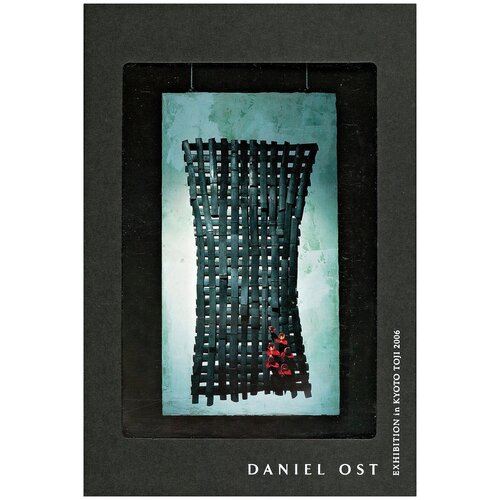   Daniel Ost. Exhibition in Kyoto Toji 1200