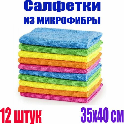     CA-123,    ,  ,  , 35*40 , 12 589