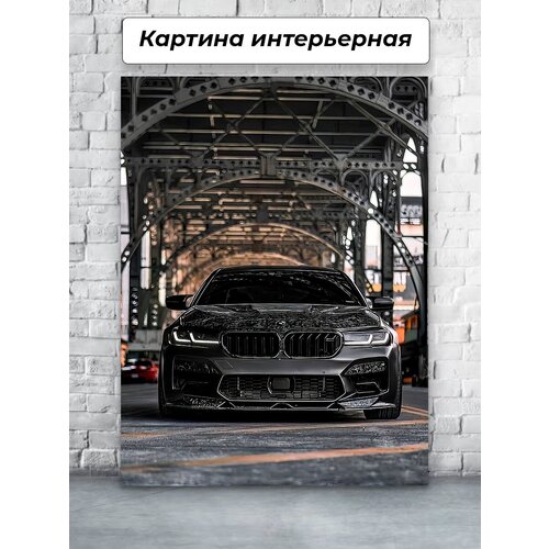    /    4060 BMW   1239