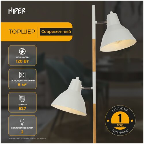 Hiper Torino H089-2 10680