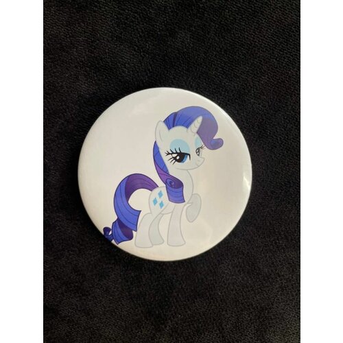  My Little Pony Rarity  193