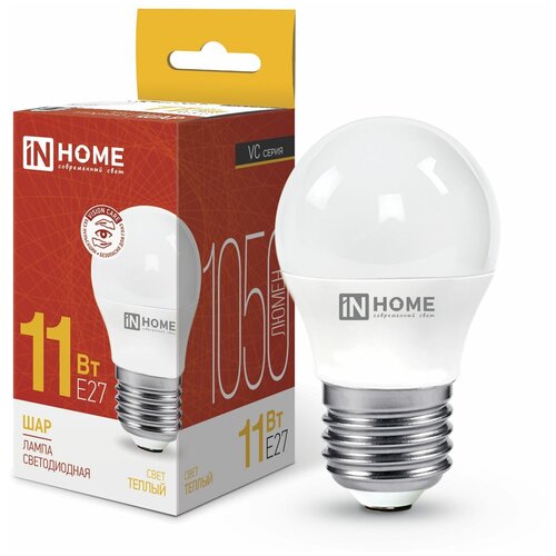   LED--VC 11 230 27 3000 1050 IN HOME 68