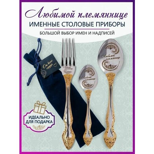 ������� �������� ������� ������� ���������� �� 3-� ��������� � ���������� ������� 779�