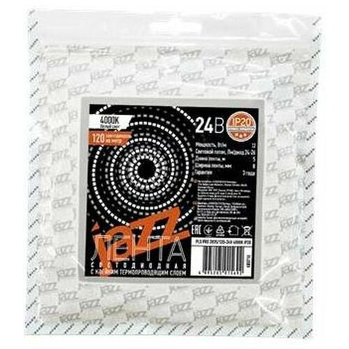  (16 .)   Jazzway IP20 24V 12/ 4000K PLS PRO 2835/120-24V 5,  29928  JazzWay