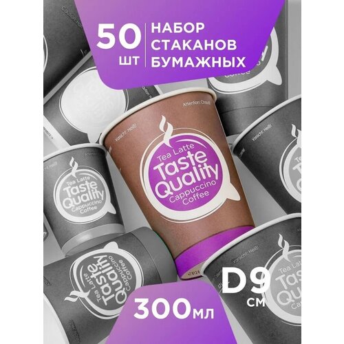    300 , 50/. TASTE QUALITY 365