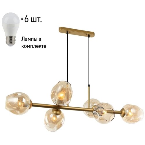     Favourite Traube 2362-6P+Lamps E27 P45 19800