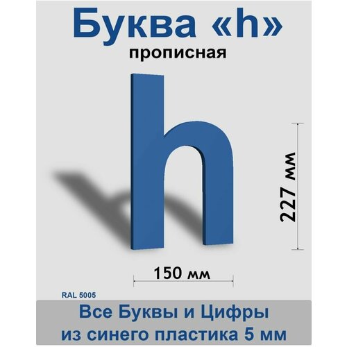   h    Arial 300 , , Indoor-ad 449