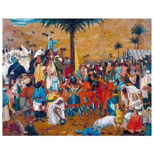       (The Flight out of Egypt)   38. x 30. 1200