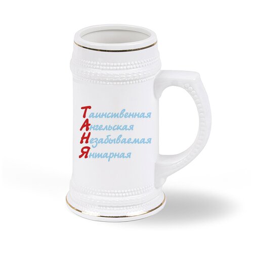 ������ ������ CoolPodarok ���� 1793�
