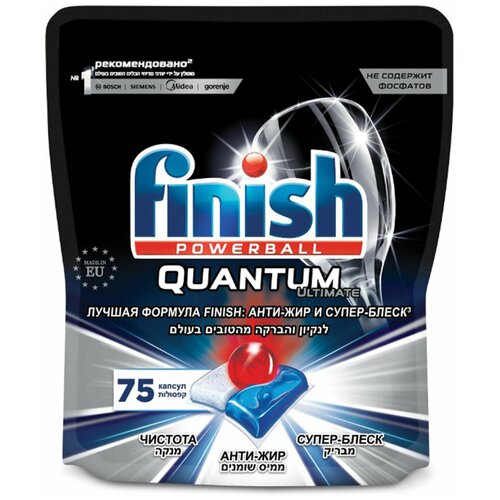 ������� ��� ��� Quantum Ultimate ������������, ������ 75 ������ 4238�