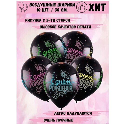 ��������� ������ 