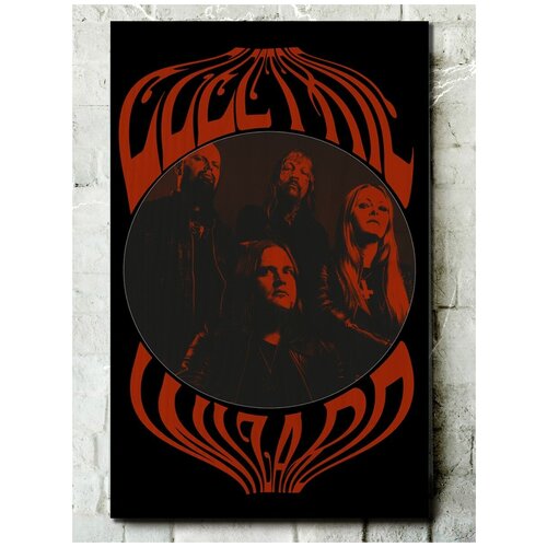        electric wizard - 5296 1090