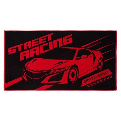   Street racing, 70130 , 100% , 420/2 935