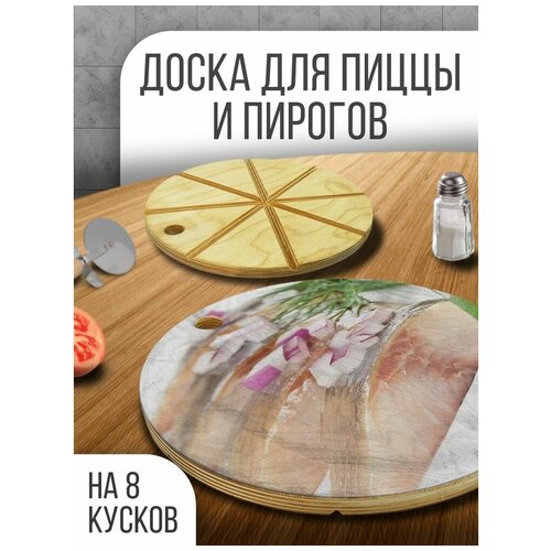 ����������� ����� ���������� ��� �����, 30 �� � ������� ��� ���� - 1025 690�