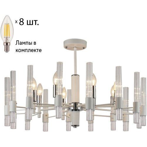      F-Promo Supreme 2539-8P+Lamps E14 ,  22300  F-Promo