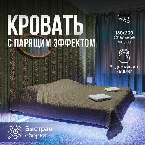 ������� ������� 180�200 � ������� �������� ��� ����/��� ����/� ��������/� �������/� �������, SteelDreams 24990�