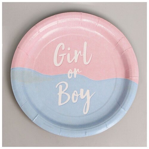   Girl or Boy,  6 , 18  7665021 187