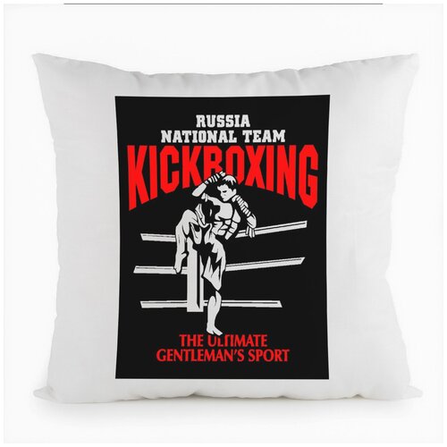   CoolPodarok Kickboxing () 680
