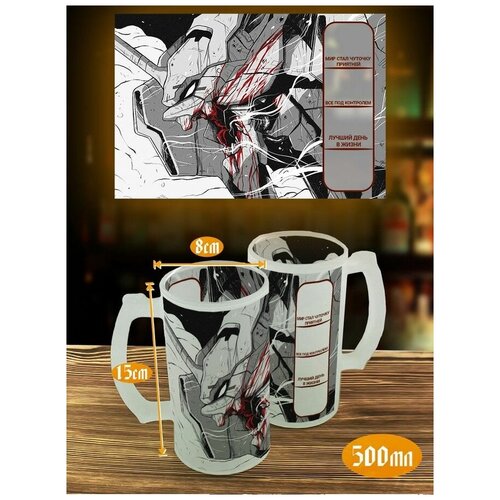 ������ ������ � ������� ����� ���������� Evangelion - 1170 690�