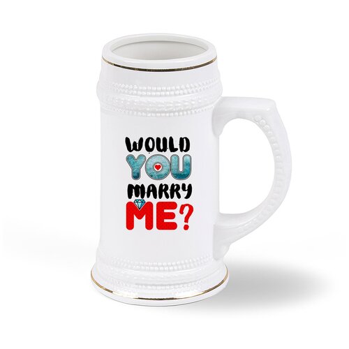 ������ ������ CoolPodarok WOULD MARRY ME? 1793�