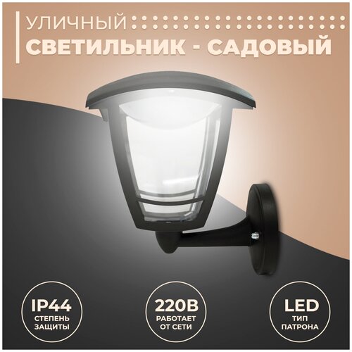  -        /   Led   07-8-001 1 1533