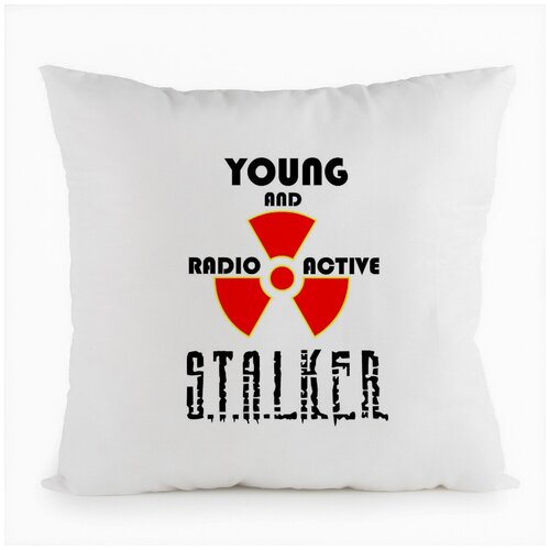   CoolPodarok Young and radio active stalker 680