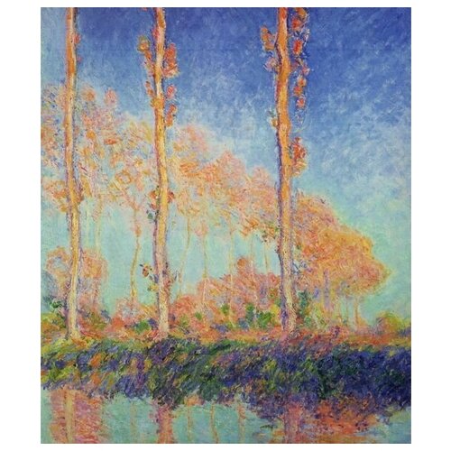     (Poplars) 4   50. x 59. 2250