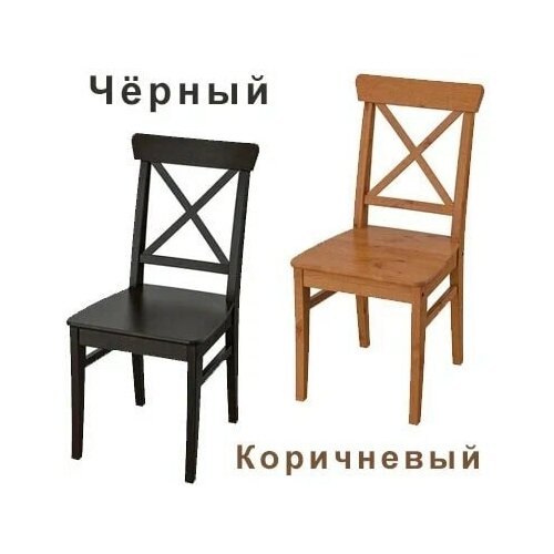 ���� ������� (INGOLF) ������ 4930�