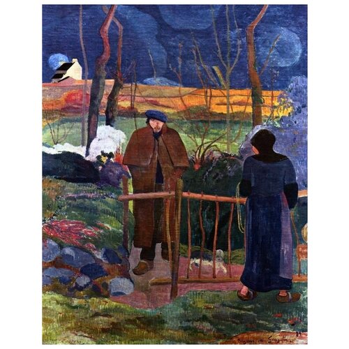       (Good afternoon, Mr. Gauguin)   30. x 38. 1200