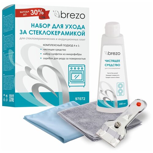  Brezo        1128