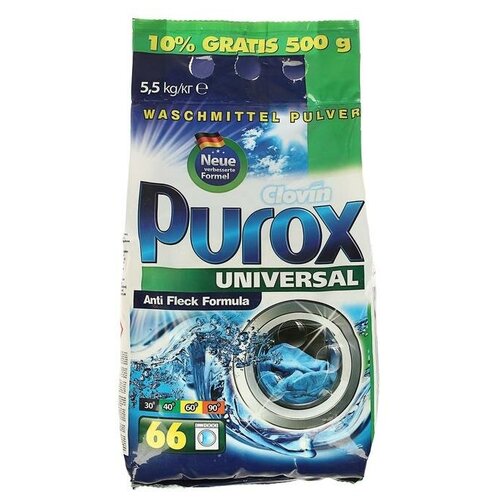 Purox   Purox Universal, , 5.5  1690