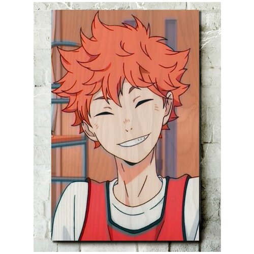       Haikyuu (, , ) - 7323  1090