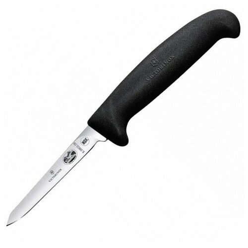 Victorinox Kitchen 5.5902.08S    victorinox fibrox   8 ,  1690