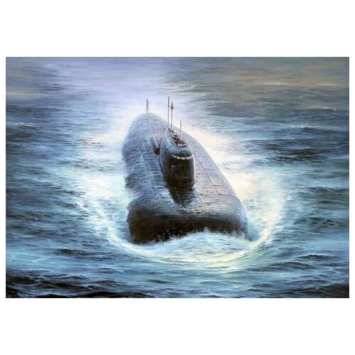      (Submarine) 1 71. x 50. 2580