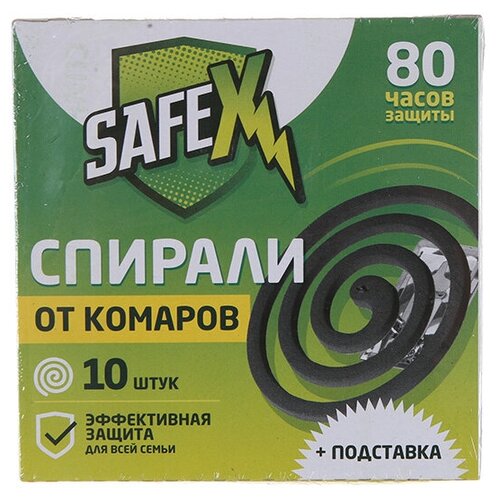    SAFEX, 10  4026359,  198  Safex