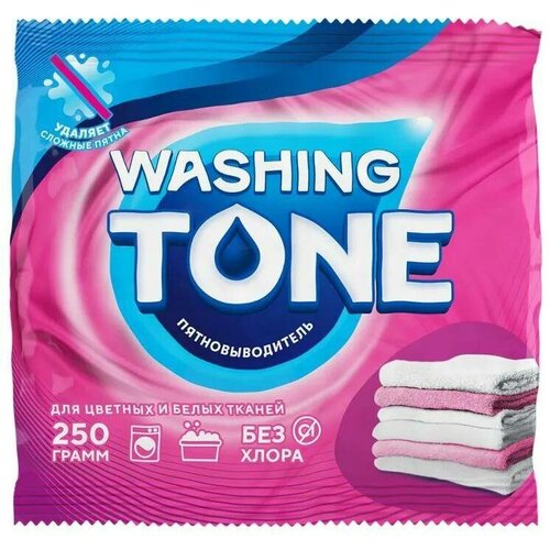 SELVIN PRO Washing Tone   , 250  247