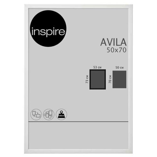  Inspire Avila 50x70    , 1  1960