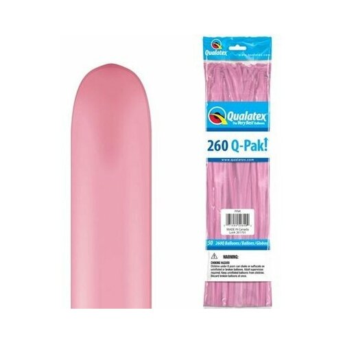     260Q-Pak  Pink  (50  ) 688