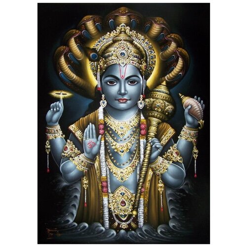     (Shiva) 40. x 56. 1870