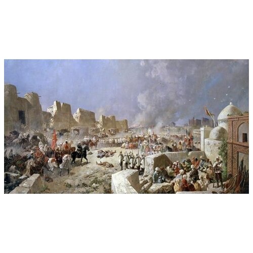          8  1868  (The entry of Russian troops in Samarkand, June 8, 1868)   55. x 30.,  1550   