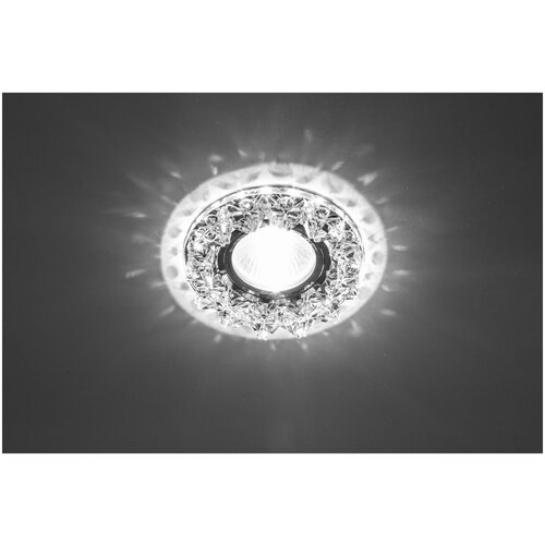   Crystal LED 2 Max Light 560