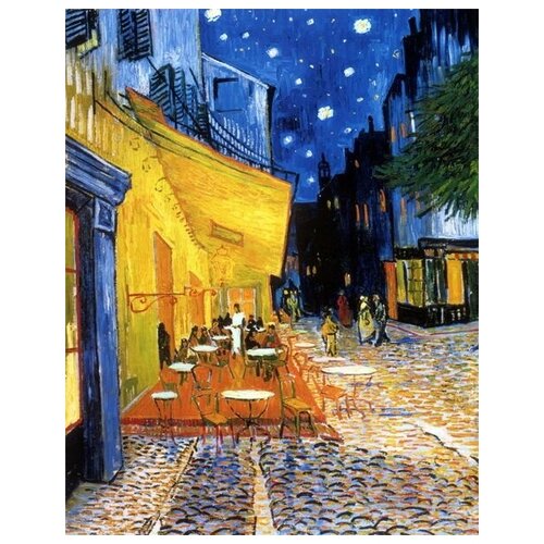       (Night Cafe in Arles)    50. x 64. 2370