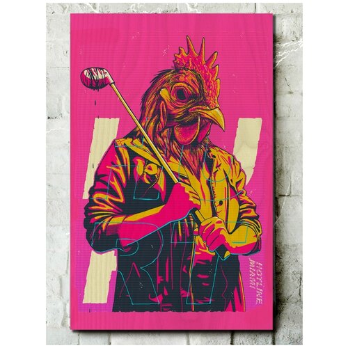      Hotline Miami - 7312  1090