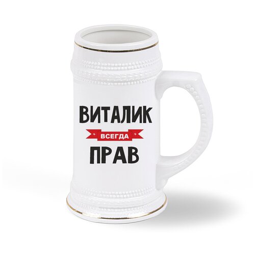 ������ ������ CoolPodarok ������� ������ ���� 1793�