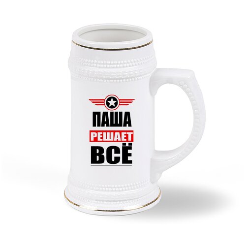 ������ ������ CoolPodarok ���� ������ ��� 1793�