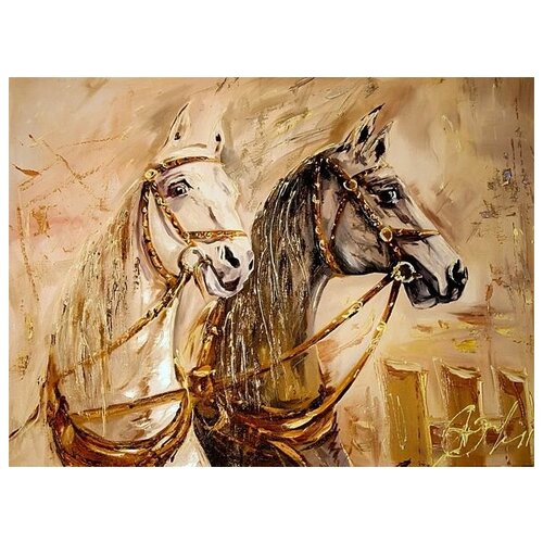     (Horses) 17 54. x 40. 1810